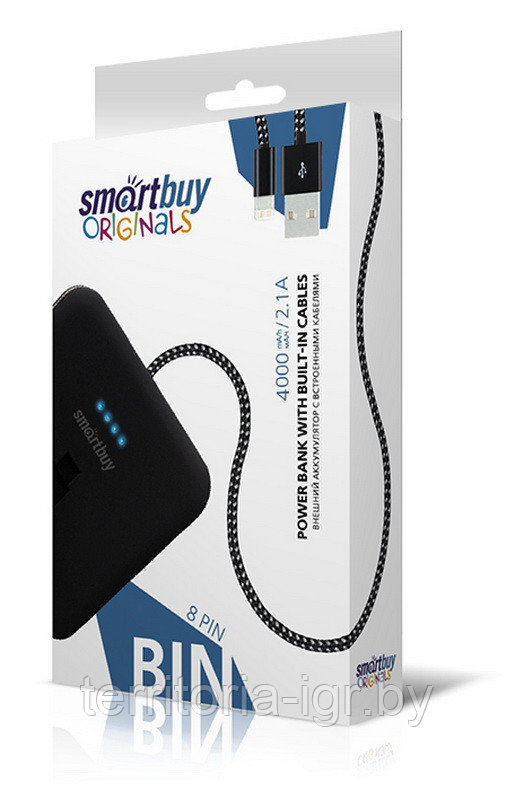 Внешний аккумулятор 8pin 4000мАч 2.1A Originals BIN SBPB-310 Smartbuy power bank