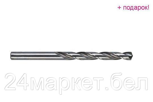 Сверло по металлу HSS-G MILWAUKEE D 9,0x81x125 (1 шт.) 4932352365, фото 2