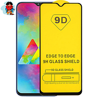 Защитное стекло для Samsung Galaxy M30 (SM-M305F) 5D (полная проклейка), цвет: черный