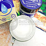 Ампульный крем для лица с коллагеном Collagen Ampule Cream, 70ml   Original Korea, фото 5