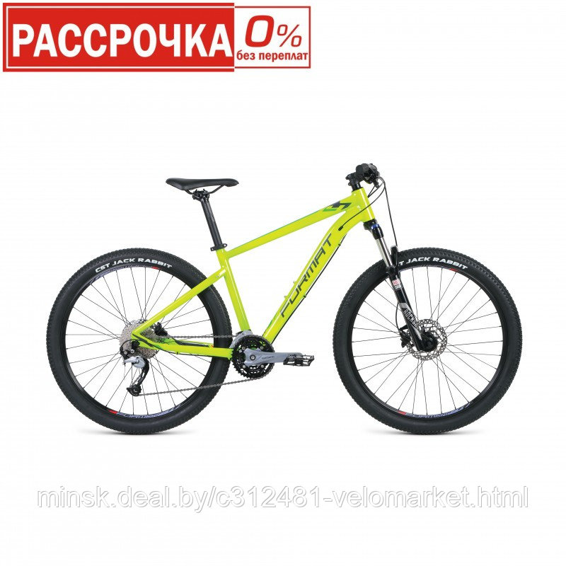 Велосипед FORMAT 1411 29 (2019) - фото 1 - id-p95116099