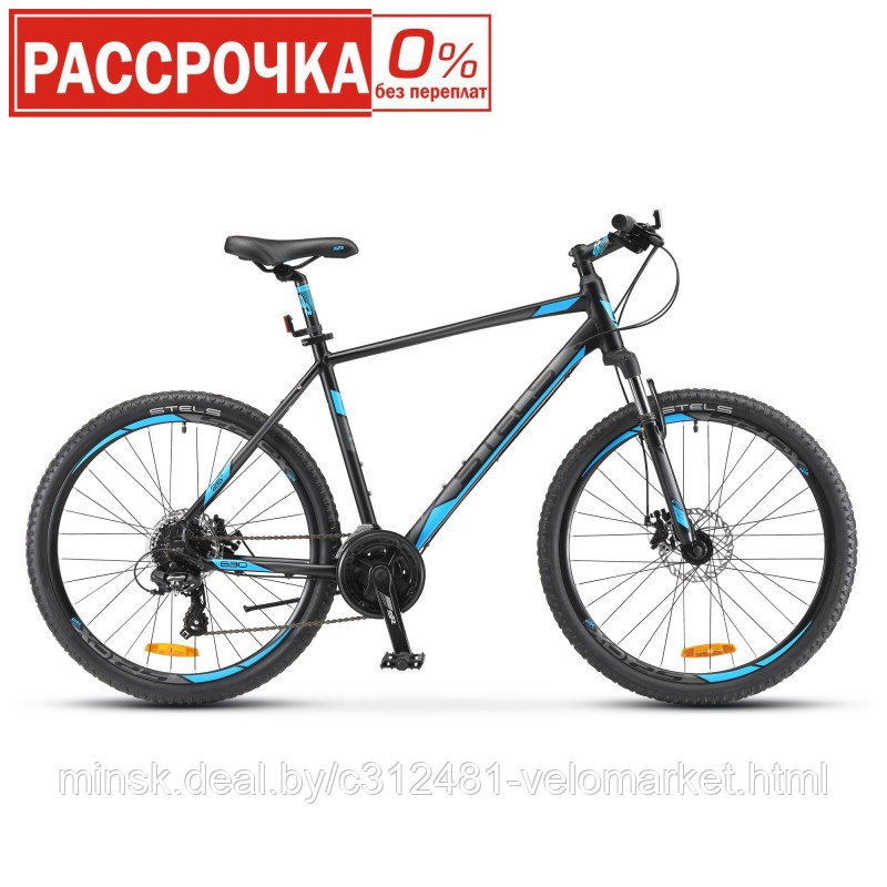 Велосипед STELS NAVIGATOR 630 MD 26 - фото 1 - id-p95116187