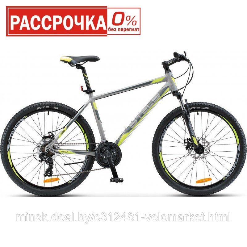 Велосипед STELS NAVIGATOR 610 MD 26 - фото 1 - id-p95116188