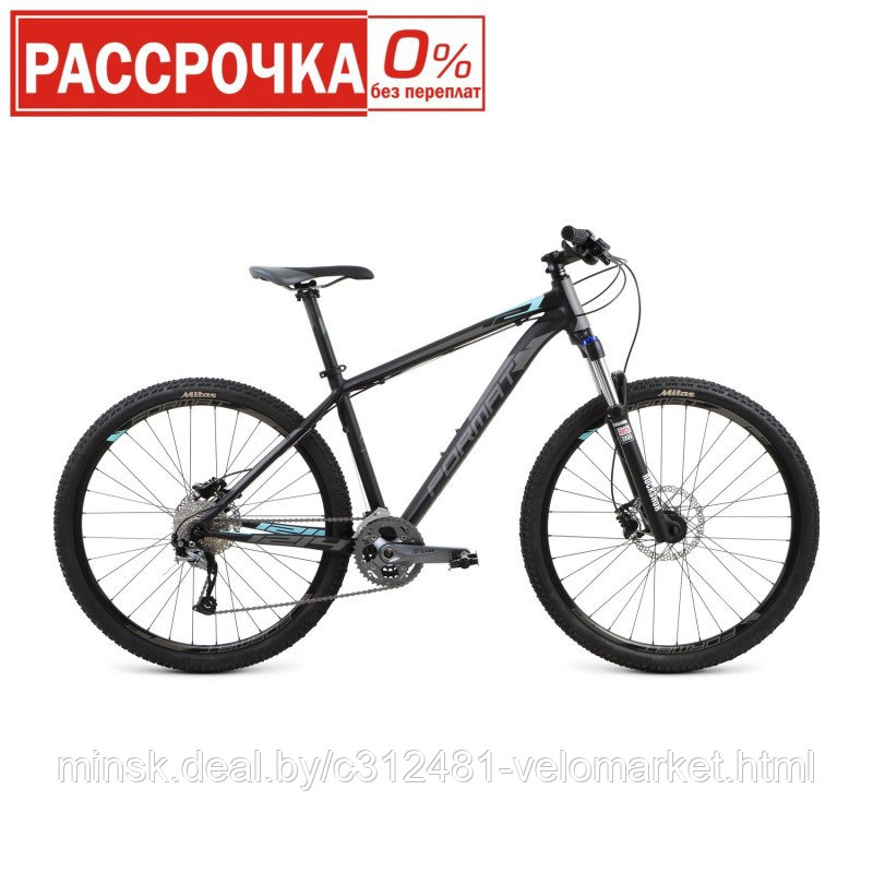 Велосипед Format 1214 29 - фото 1 - id-p95116217