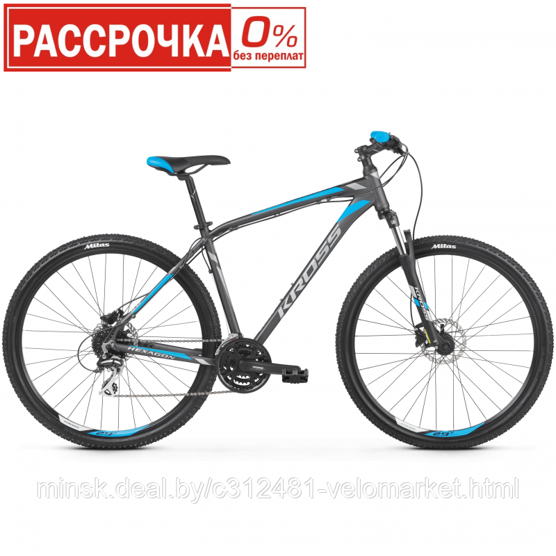 Велосипед Kross Hexagon 5.0 (29) - фото 1 - id-p95179560