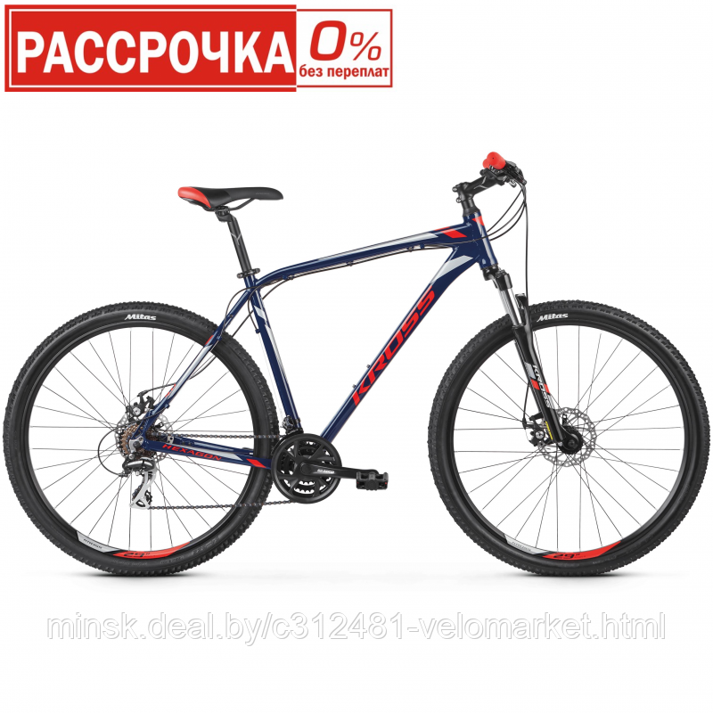 Велосипед Kross Hexagon 4.0 (27,5) - фото 1 - id-p95179566