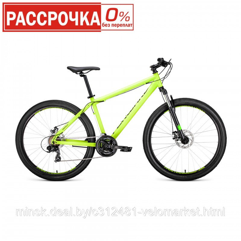 Велосипед Forward Sporting 27,5 2.0 disc (2019) - фото 1 - id-p95116345
