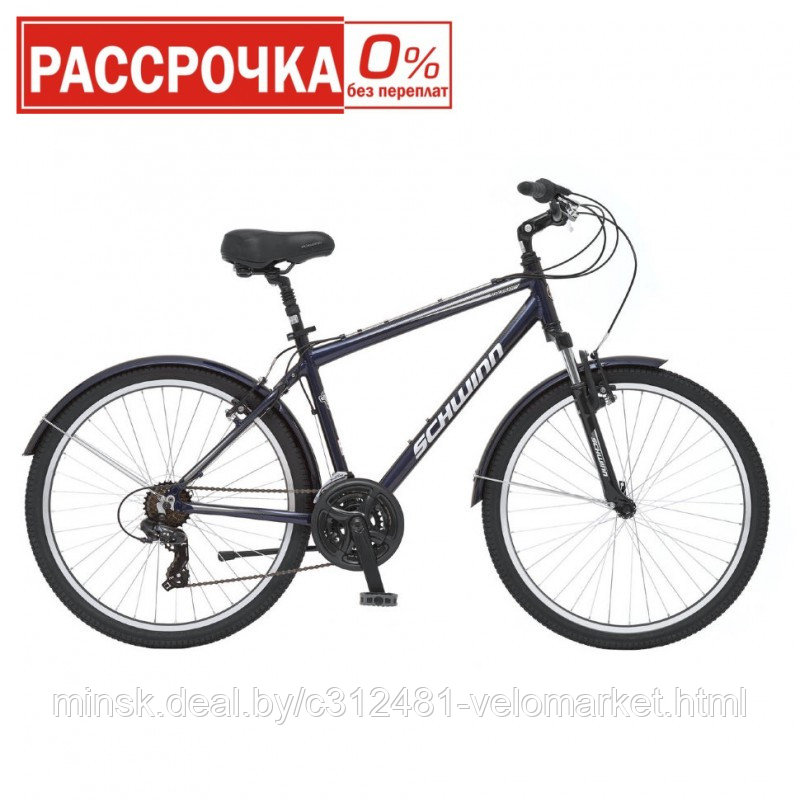 Велосипед Schwinn Suburban DLX Blue 2019 - фото 1 - id-p95522736