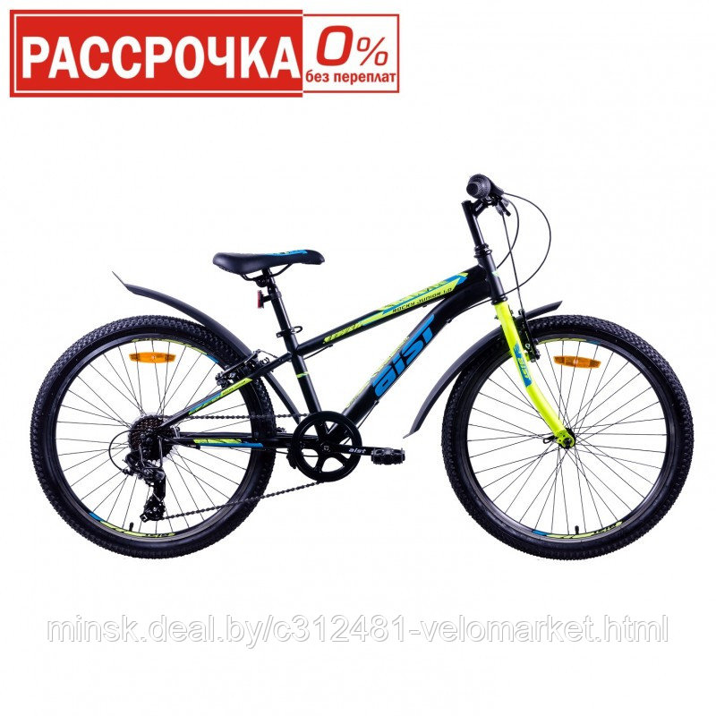 Велосипед AIST Rocky Junior 1.0 (2020) - фото 1 - id-p97132016