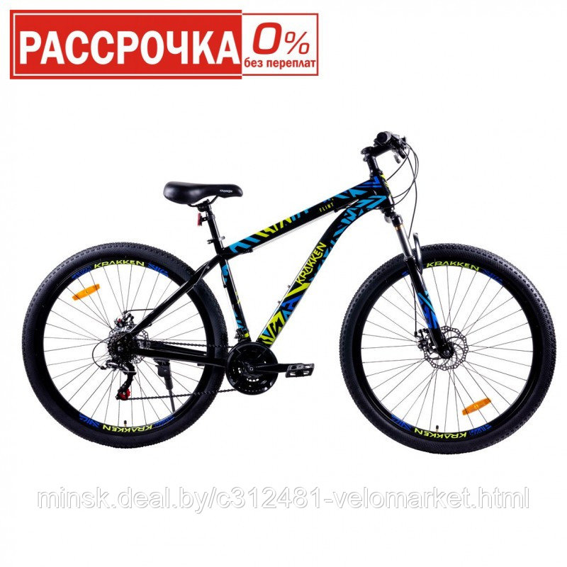 Велосипед KRAKKEN FLINT - фото 1 - id-p98925223