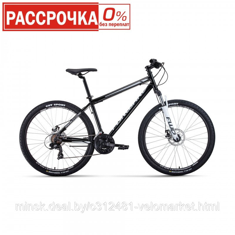 Велосипед Forward Sporting 27,5 2.0 disc (2020) - фото 1 - id-p115468281