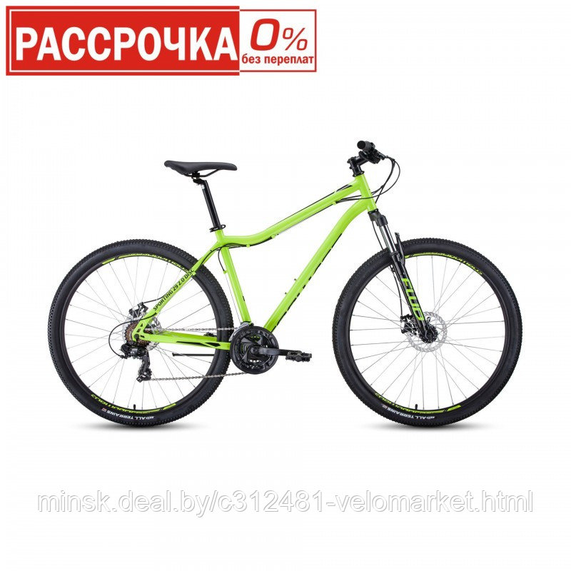 Велосипед Forward Sporting 29 2.0 disc (2020) - фото 1 - id-p115468282