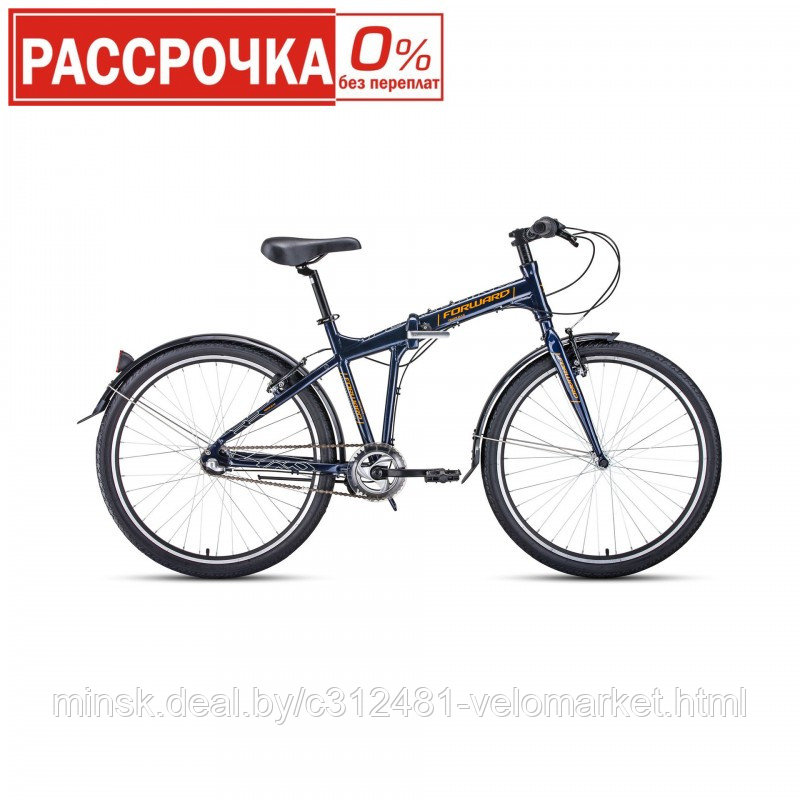 Велосипед Forward Tracer 26 3.0 (2020) - фото 1 - id-p116085515