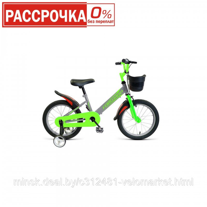 Велосипед Forward Nitro 18 (2020) - фото 1 - id-p116085528
