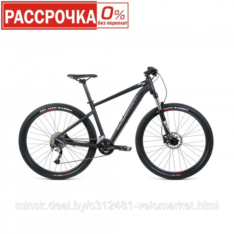 Велосипед FORMAT 1411 27,5 (2020) - фото 1 - id-p116097305