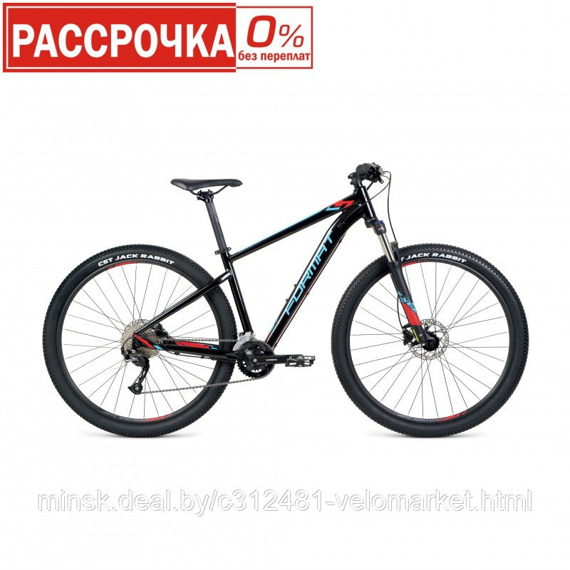 Велосипед FORMAT 1412 29 (2020) - фото 1 - id-p116108052