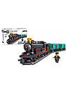 Детский конструктор на р/у Kazi  арт. 98103 Классический грузовой поезд на пульте" аналог LEGO City Лего Сити, фото 3
