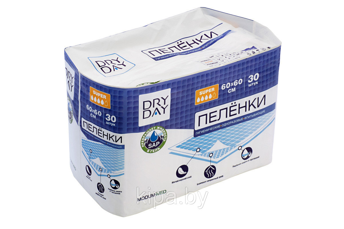 Пелёнки гигиенические одноразовые впитывающие DRY DAY, Super, 60х60, 30 шт. - фото 1 - id-p119310572