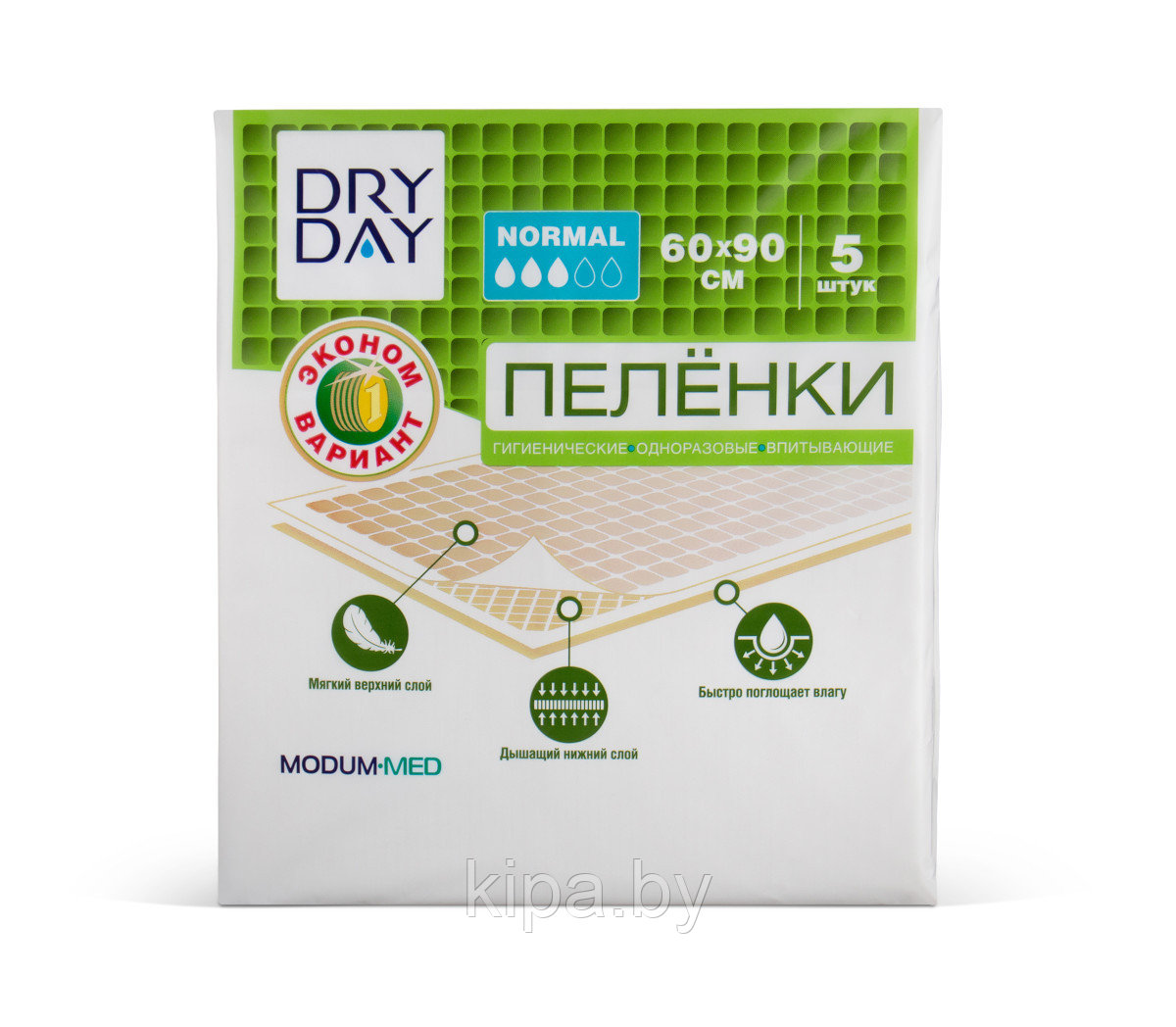 Пелёнки гигиенические одноразовые впитывающие DRY DAY, Normal, 60х90, 5 шт.