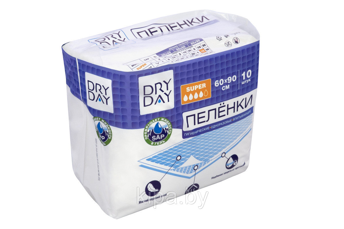 Пелёнки гигиенические одноразовые впитывающие DRY DAY, Super, 60х90, 10 шт.