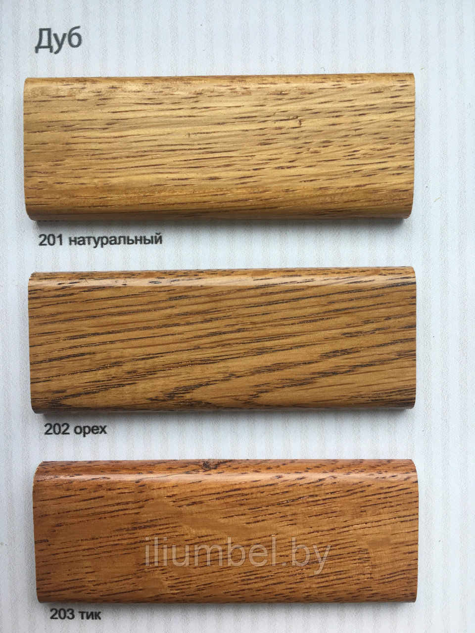 Belinka Oil decking масло для дерева для наружного применения 0.75л, №202 орех - фото 2 - id-p119310895