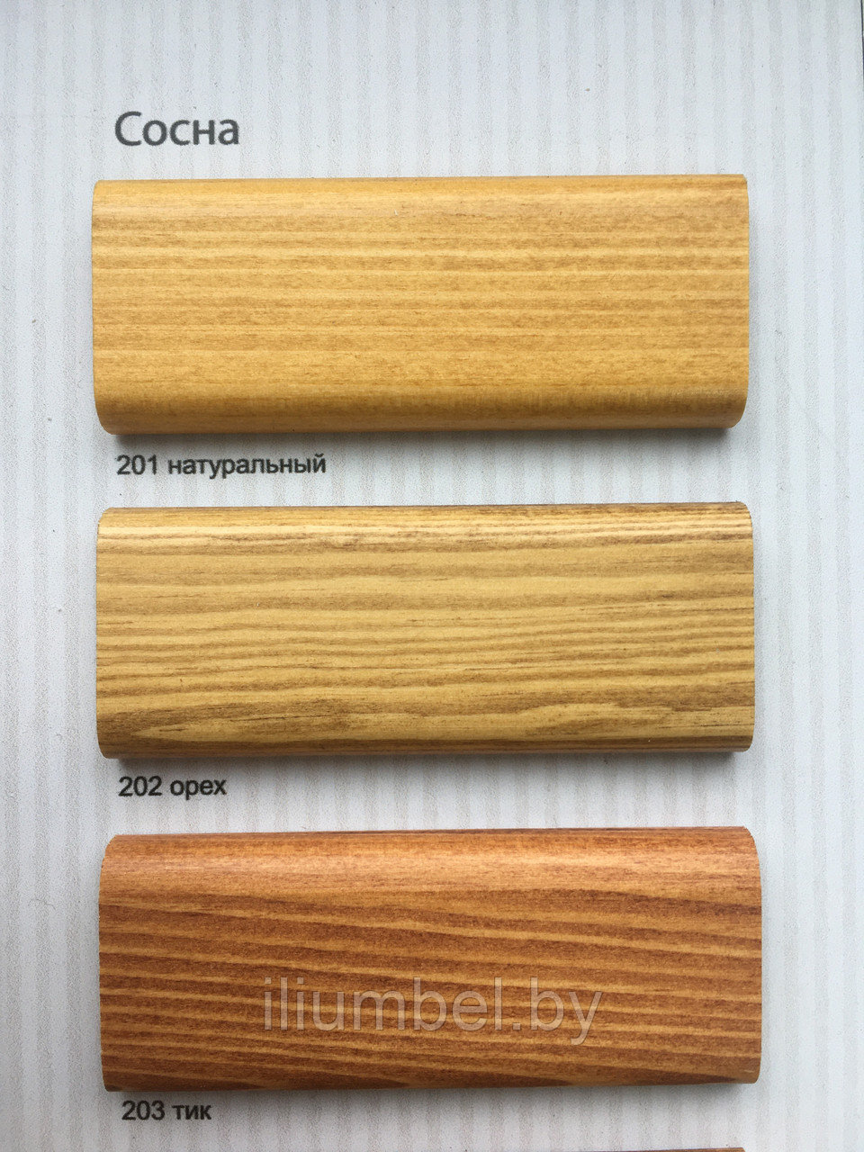 Belinka Oil decking масло для дерева для наружного применения 0.75л, №202 орех - фото 4 - id-p119310895