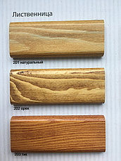 Belinka Oil decking масло для дерева для наружного применения 0.75л, №203 тик, фото 2