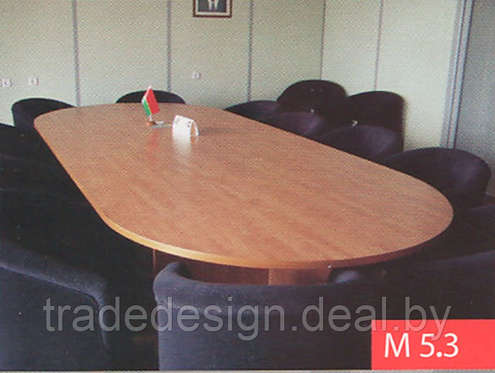 М5.3 Стол для заседаний (8-10 мест) (10-12 мест) - фото 1 - id-p119325374