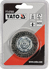 Щётка-крацовка "торцевая"мягкая 50мм со стержнем [INOX] "Yato" YT-47565, фото 2