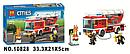 Детский конструктор Bela арт. 10828 "Пожарный автомобиль машина", аналог Лего LEGO лего сити пожарная часть, фото 3