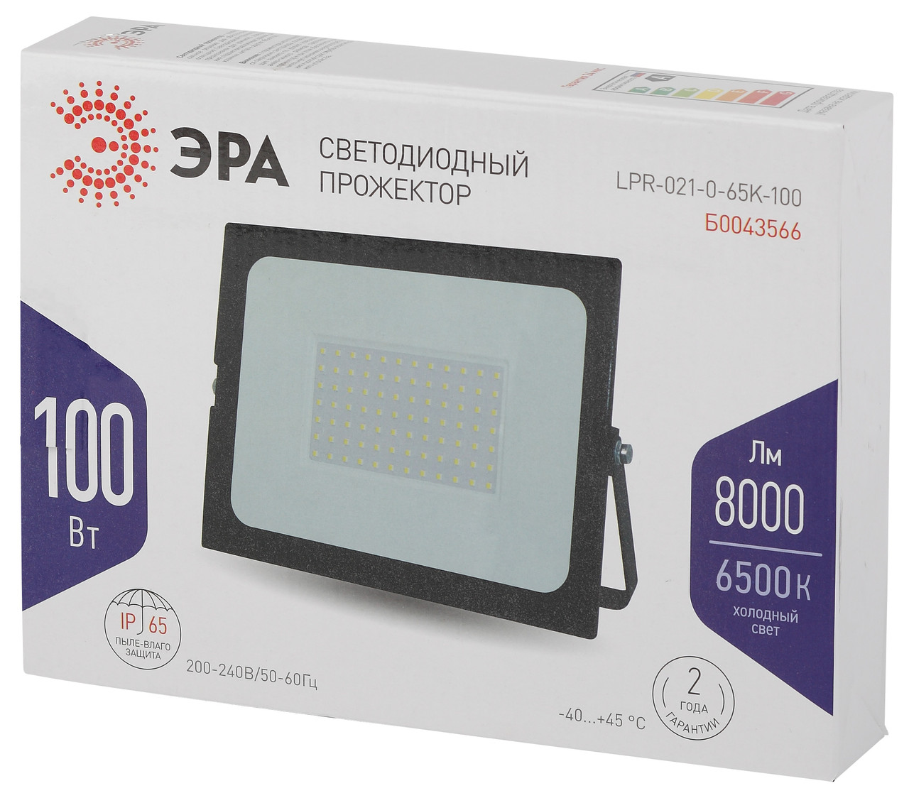Прожектор светодиодный ЭРА LPR-021-0-65K-100 100Вт 8000Лм 6500К 251x183x36 - фото 5 - id-p119335802
