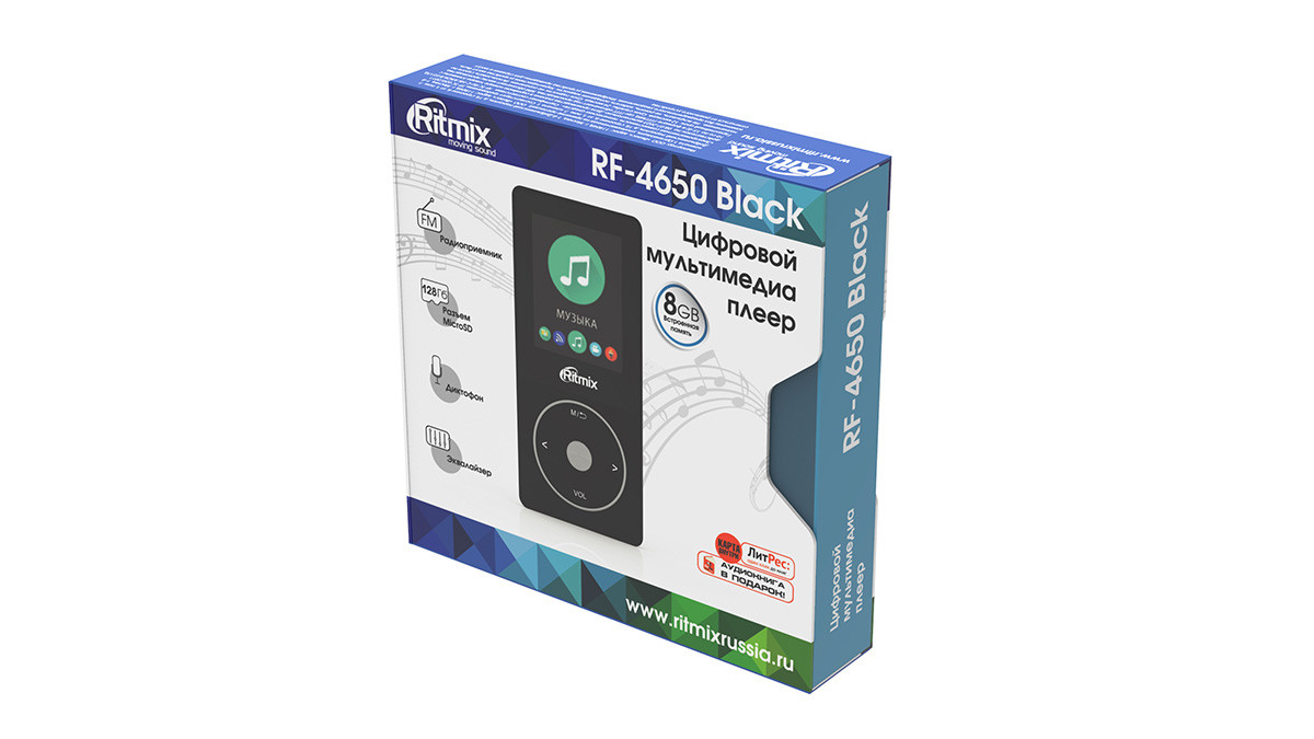 MP3-плеер Ritmix RF-4650 8GB Black, FM-радио, диктофон, MicroSD - фото 4 - id-p119338809