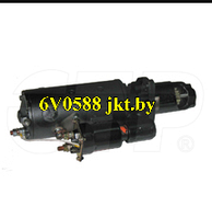 6V0588 стартер Electrical Starting Motors