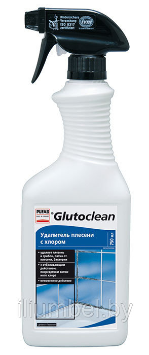 Удалитель плесени с хлором Glutoclean Германия 500 мл