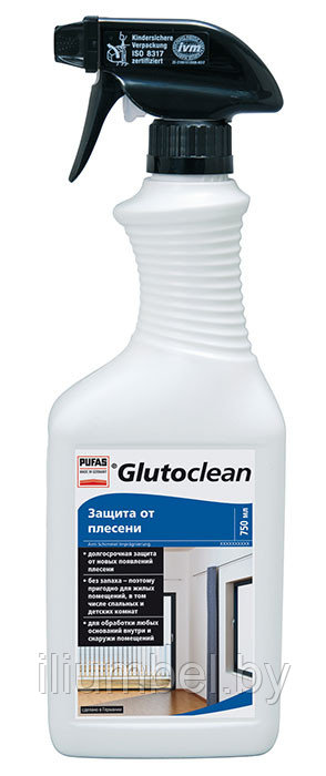 Защита от плесени Glutoclean 750 мл Германия