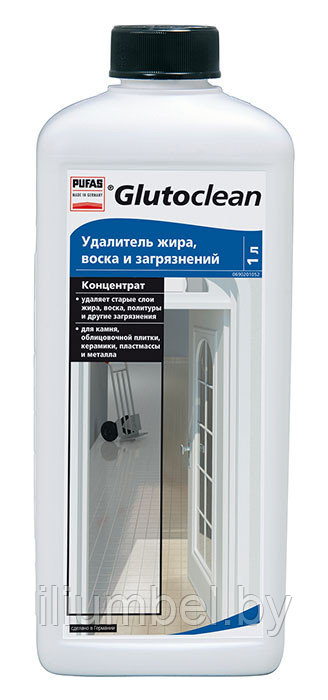 Удалитель жира воска и загрязнений концентрат Glutoclean 1л эффективный обезжириватель