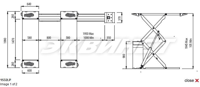 Подъёмник ножничный APAC 1532LP 3,2т / ОМА / WERTHER - фото 2 - id-p119354458