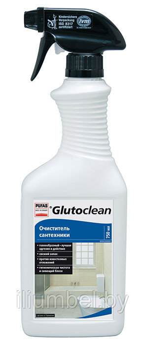 Очиститель для сантехники Glutoclean