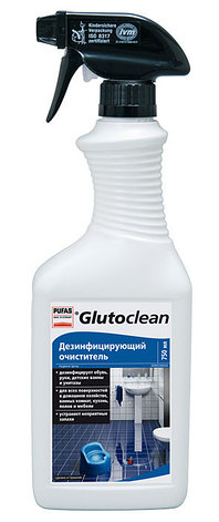 Дезинфицирующий очиститель «Glutoclean» 750 мл Средство для дезинфекции поверхностей, фото 2