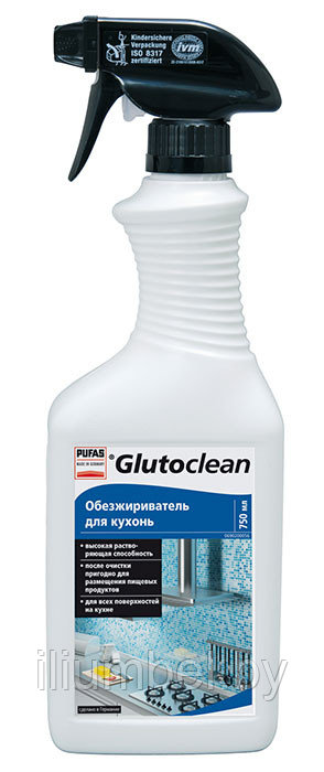 Обезжириватель для кухонь Glutoclean Германия 500 мл - фото 1 - id-p134730827