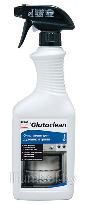 Очиститель для духовок и гриля Glutoclean эффективный чистящий гель спрей