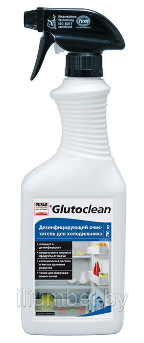 Дезинфицирующий очиститель для холодильника Glutoclean 750 мл дезинфекция в местах хранения продуктов