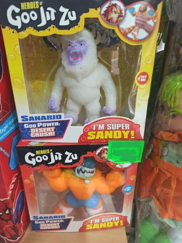 Игрушка герои, тянущаяся Гуджицу Goo Jit Zu Gorilas