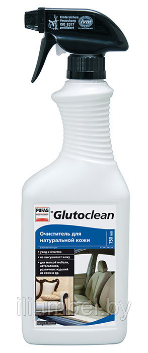 Очиститель для натуральной кожи Glutoclean 750 мл эффективное средство для чистки кожаной мебели - фото 1 - id-p7363634