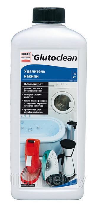 Удалитель накипи Glutoclean концентрат 1л средство от накипи для всех приборов Германия