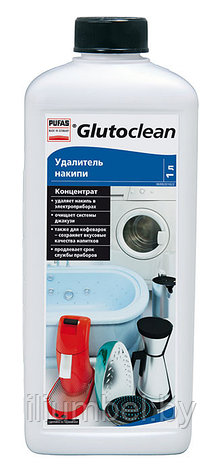 Удалитель накипи Glutoclean концентрат 1л средство от накипи для всех приборов Германия 500, фото 2