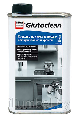 Средство по уходу за нержавеющей сталью и хромом Glutoclean 500 мл Германия, фото 2