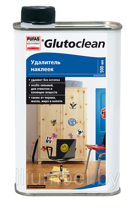 Удалитель наклеек «Glutoclean» 0,5 л удаляет наклейки, чернила, смолу, копоть, деготь