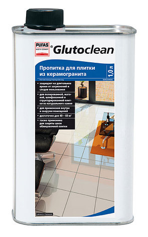 Пропитка для плитки из керамогранита Glutoclean Германия 1л на 40-60 м2, фото 2