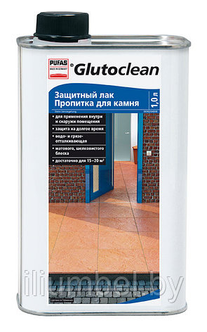 Защитный лак Пропитка для камня Glutoclean Германия 1,0 л (15-20м2), фото 2